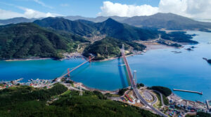 남해 반값 여행